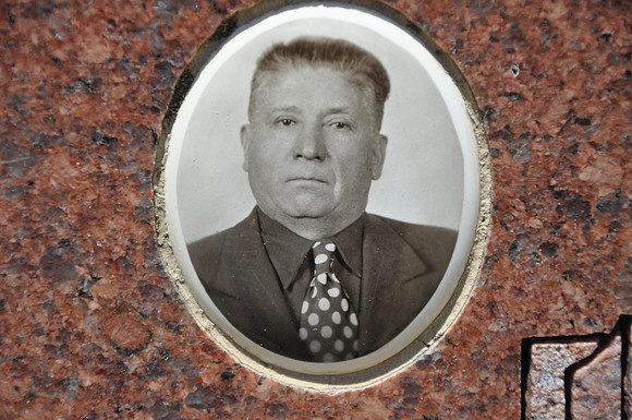 Fuentes, Pedro