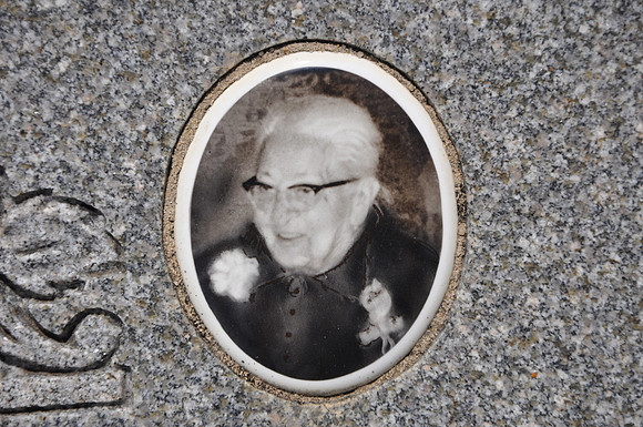 Garcia, Paula R.