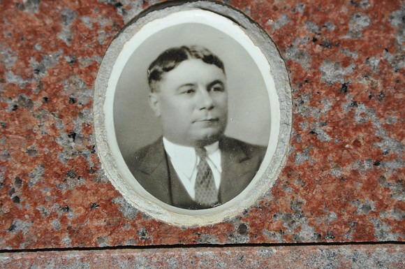 Espinoza, Manuel R.