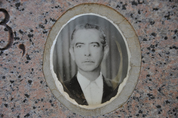 Espinoza, Esiquio