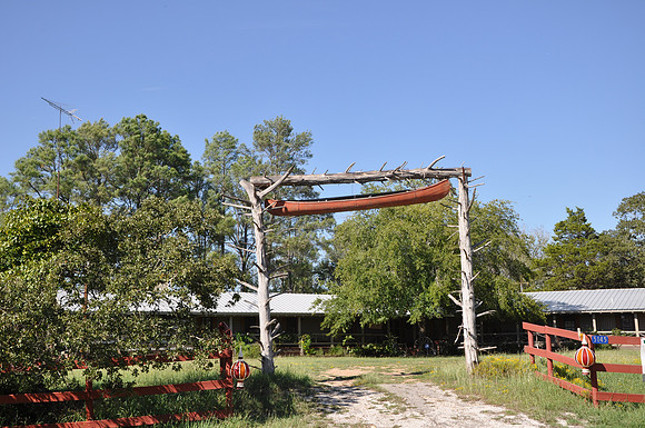 Canoe Gate