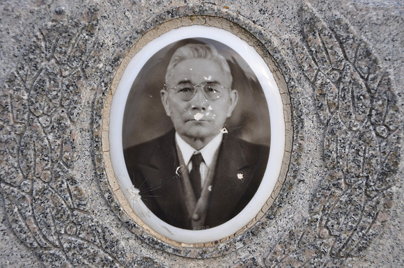 Gonzalez, Emilio G.