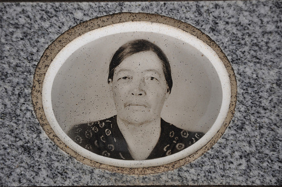 De La Fuentes, Maria Inez