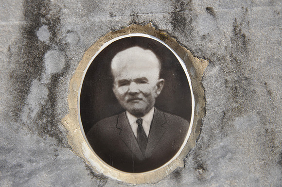 Baros, Urban