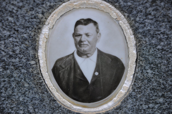 Gerik, Frank