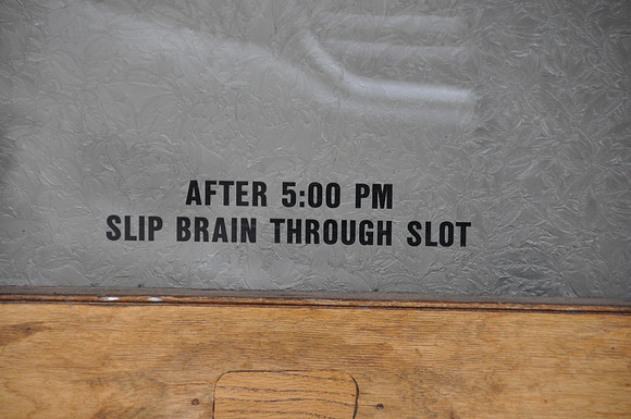 Ojinaga Brain Depository 0001 c
