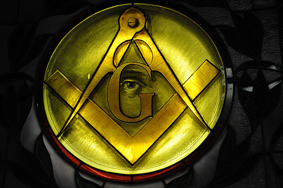 Masonic Symbol