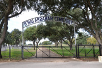 B'nai Abraham Cemetery