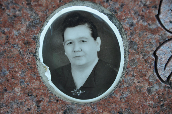 Rodriguez, Olivia D.