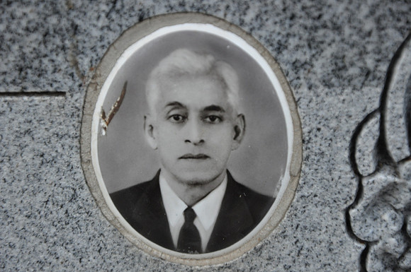 Reyes, Elpidio