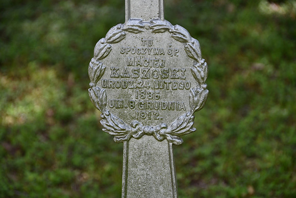 Metal Cross - 1912 - Robertson County 0001b
