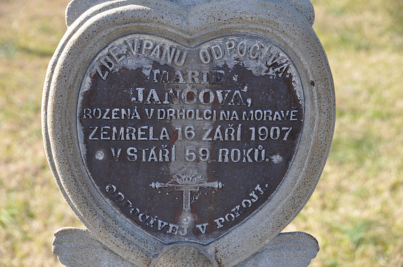 Metal Cross - 1907 - Lavaca County 0002b