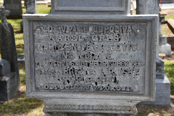 Metal Cross - 1907 - Lavaca County 0004b