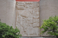 Hemphill Wells Building Relief