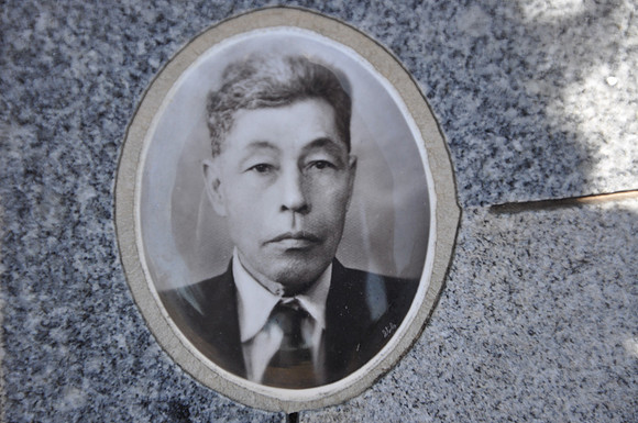 Ibarra, Bonifacio C.
