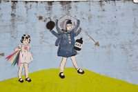 Victoria Mural 0001c