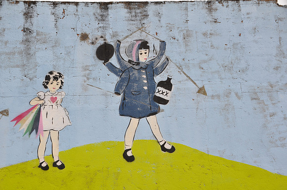 Victoria Mural 0001c