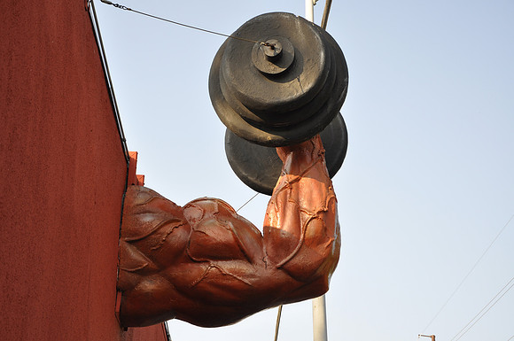 Hyde Park Gym