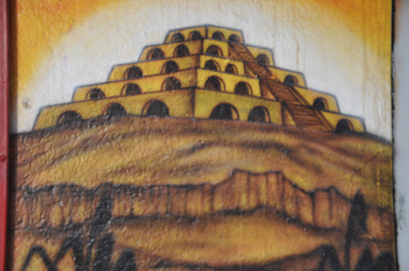 Aztec Mural 0004