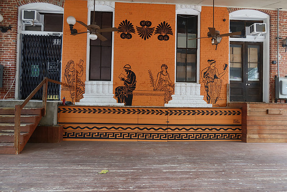 Painted Porch Book 0001