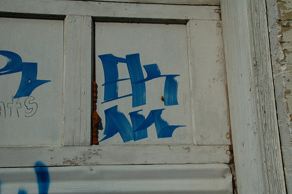 Graffiti - San Antonio 0061